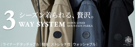 冬も乗り切る、品格×高機能コート | ONWARD CROSSET | ファッション通販サイト[オンワード・クローゼット]