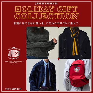 上質なギフトに込める、今年一年の"ありがとう"