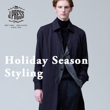 コートで品よく着映えるホリデースタイリング