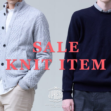 【SALE】ウールも非ウールも。人気ニットはお得な今がお買い時！
