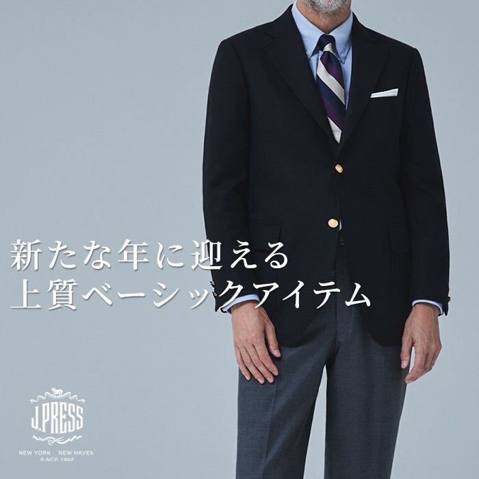 【新品タグ付き】アナイ リネンコンツイルボタンレスジレ 定価4.2万21SS M 新品タグ付き アナイ リネンコンツイルボタンレスジレ 定価4.2万 21SS