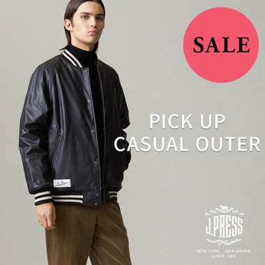 【SALE】大人の休日にちょうどいい、春まで使えるカジュアルアウター