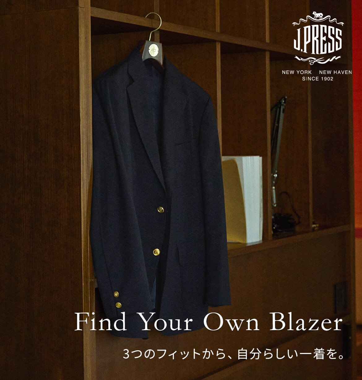 公式】J.PRESS MEN | ファッション通販サイト[オンワード・クローゼット]