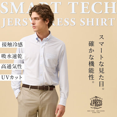 進化した高機能ドレスシャツ「SMART TECH」
