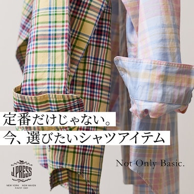 新しい季節のシャツ選び。