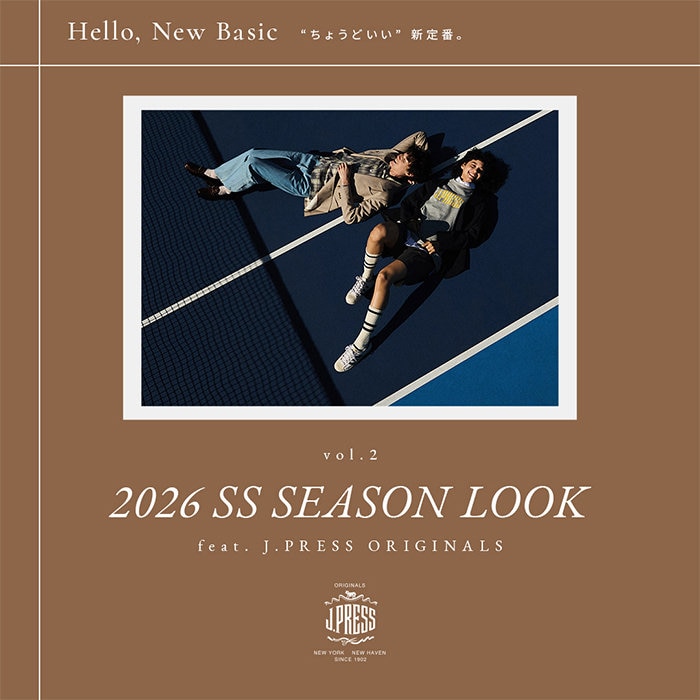 Next American Casual　次なるアメカジへ。