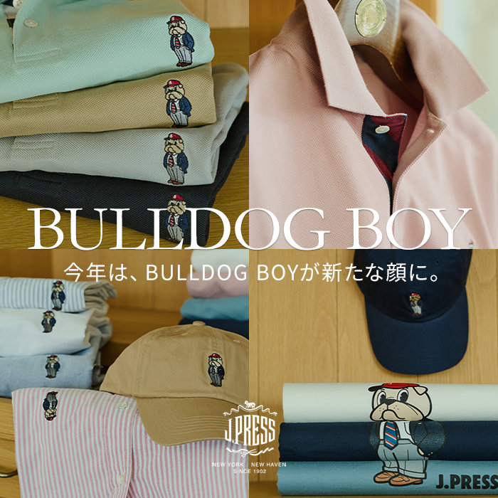 大人にちょうどいい、“少しの遊び”～BULLDOG BOY～ | ONWARD CROSSET