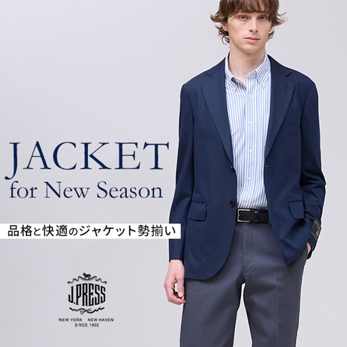 【機能か本格か】夏に応える一着を、フルラインナップで。