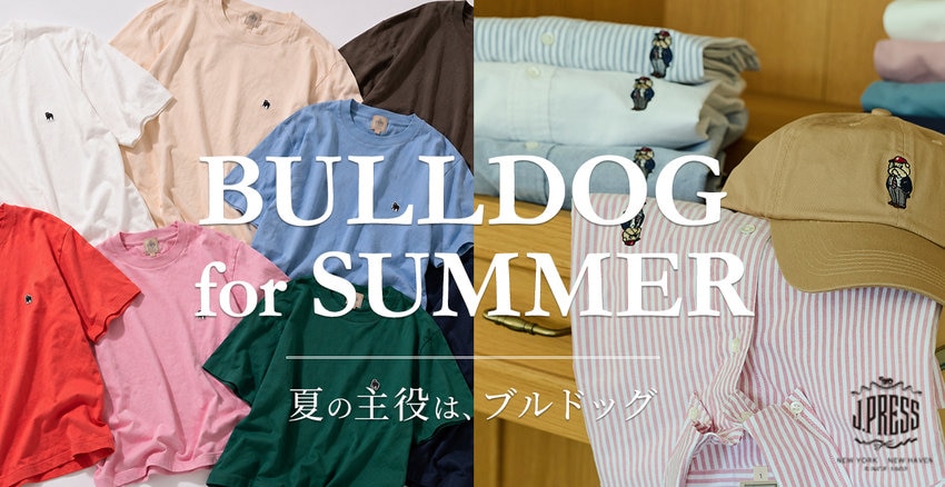 ■BULLDOG COLLECTION