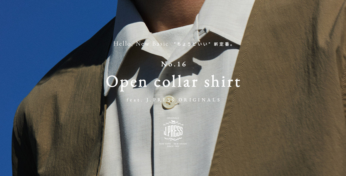 公式】J.PRESS MEN | ファッション通販サイト[オンワード・クローゼット]