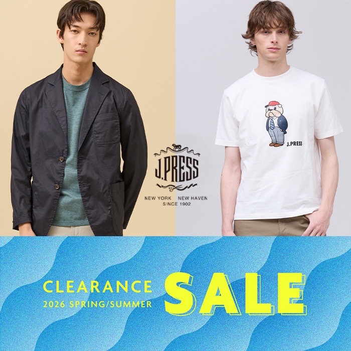 今すぐ着られる！夏のCLEARANCE SALE開催中！