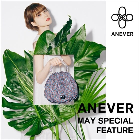 公式 Anever ファッション通販サイト オンワード クローゼット