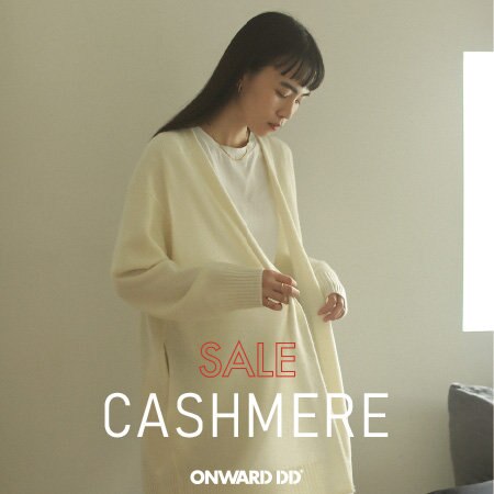 SALE】人気のカシミヤ セールアイテム | ONWARD CROSSET