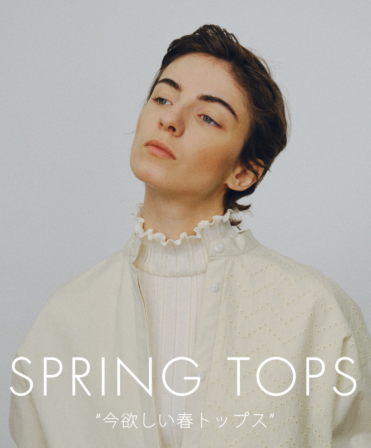 新品◆秋冬 オンワード正規品★barbas バルバス★ヘリンボーン柄 ウールジャケット AB5 11月新作LOOKBOOK | ONWARD CROSSET | ファッション通販サイト[オン