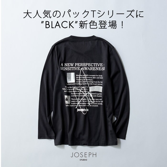 【予約開始】大人気パックTシリーズ！