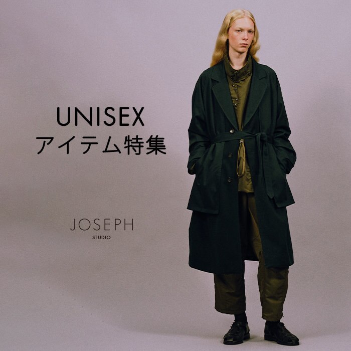 【22AW予約受付中】UNISEXアイテム特集！