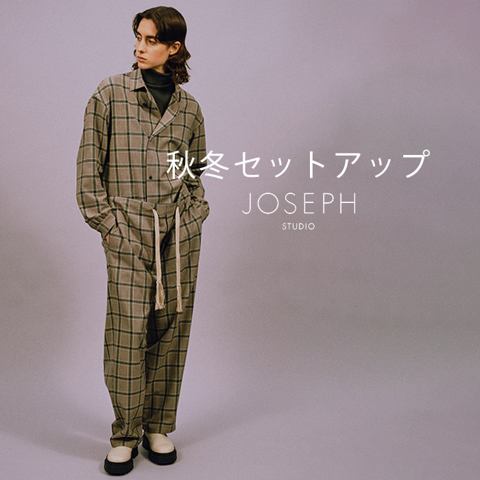 【CHECK】秋冬セットアップをご提案！