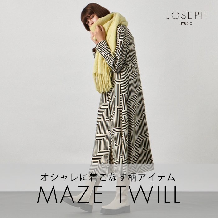 【PICK UP】インパクトのあるデザインが目を惹く