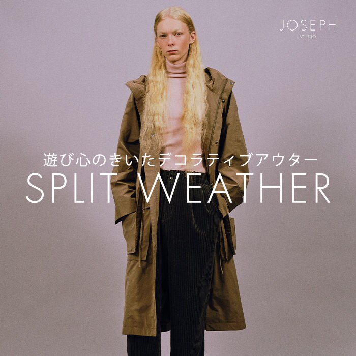 【新作アウター】ユニセックスアイテム多数展開！