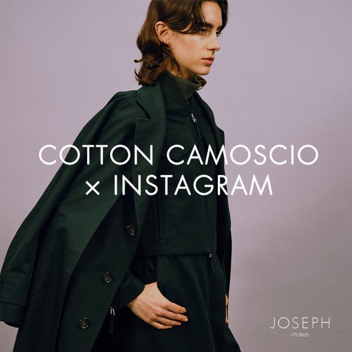 特集】COTTON CAMOSCIO × INSTAGRAM | ONWARD CROSSET | ファッション