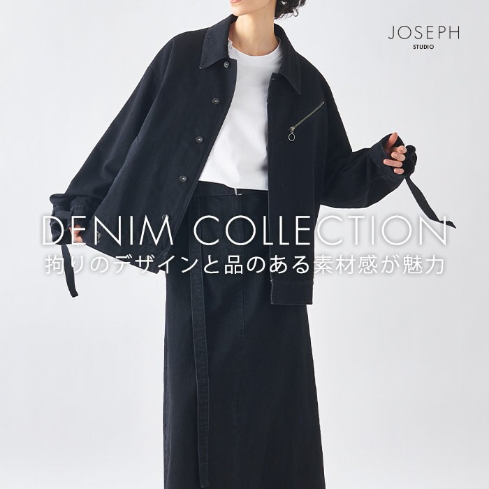 【unisex】デニムコレクション