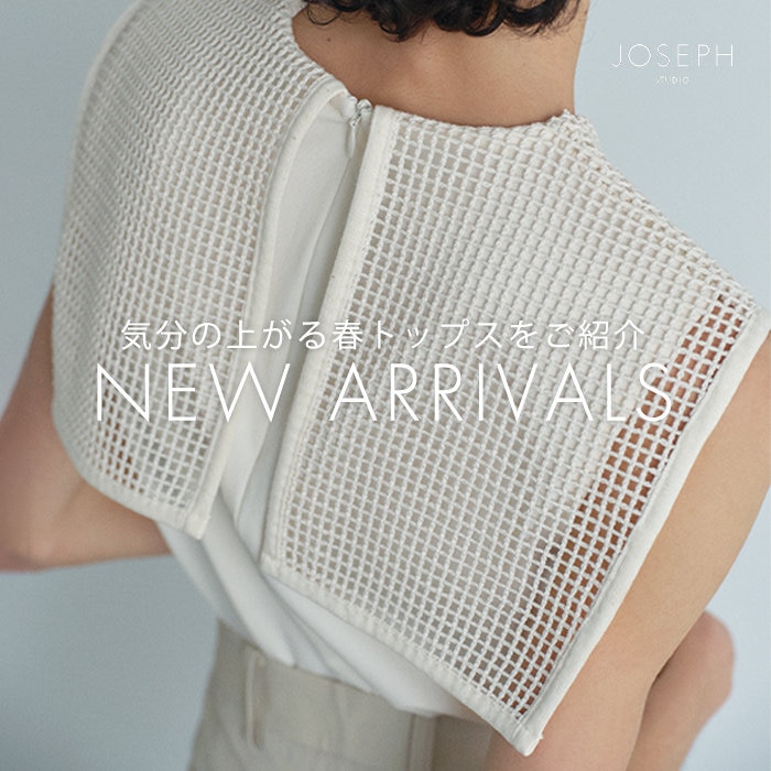 【2023SS】気分の上がる春トップス