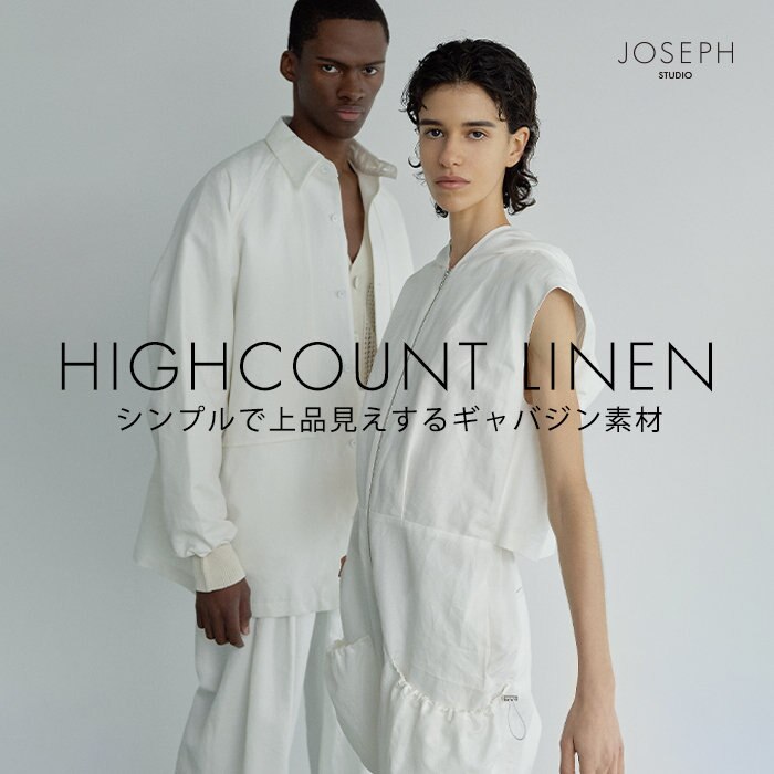 【NEW ARRIVAL】男女兼用！春夏セットアップ