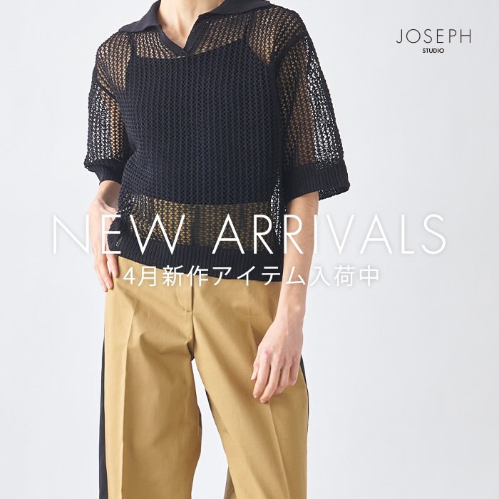 【NEW ARRIVAL】4月の新作が入荷いたしました。
