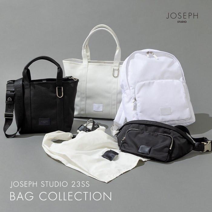 【JOSEPH STUDIO】BAG COLLECTION
