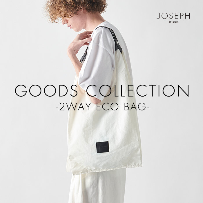 【売れている】エコバックをご紹介いたします！