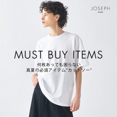 【PICK UP】おすすめカットソー