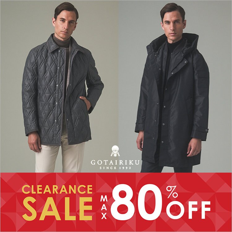 【クリアランス】秋冬アイテムも、通年ビジネスウェアも、お買い得