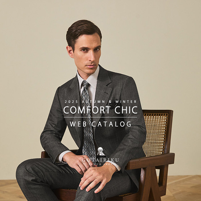 【GOTAIRIKU】2025 秋冬カタログ～前編～
