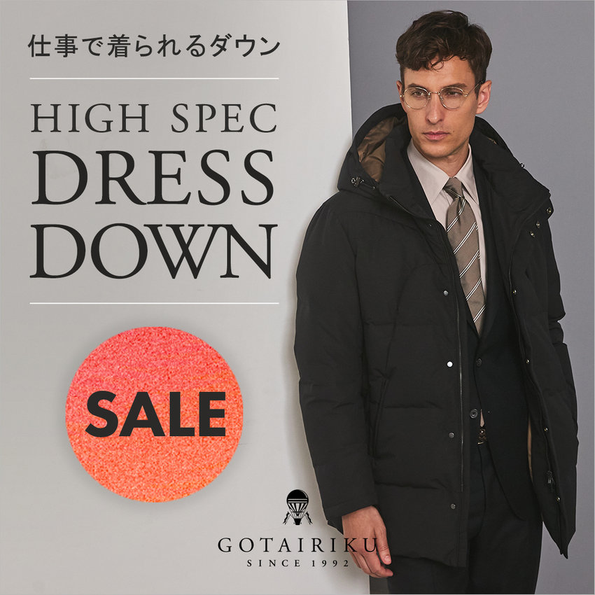 “仕事で着られる”MINOTECHドレスダウンがオトクに
