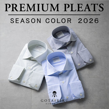 【PREMIUMPLEATS】26年春夏限定色入荷