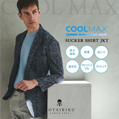 【あの快適さを、ジャケットに】COOLMAX® サッカーシャツジャケット