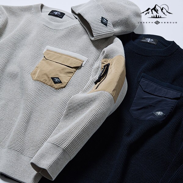 軽量糸・Karl Karlをご存じですか？