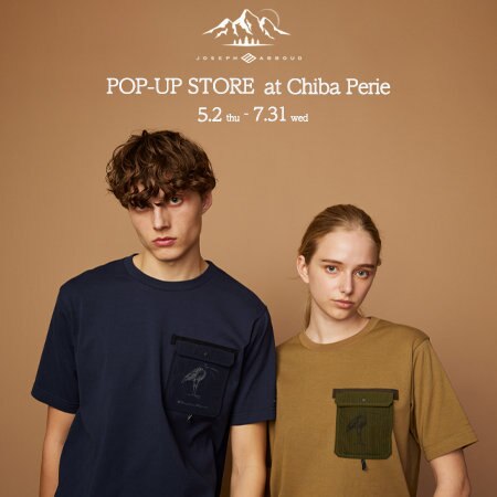 【千葉ペリエ】JOSEPH ABBOUD MOUNTAIN POP-UP STORE