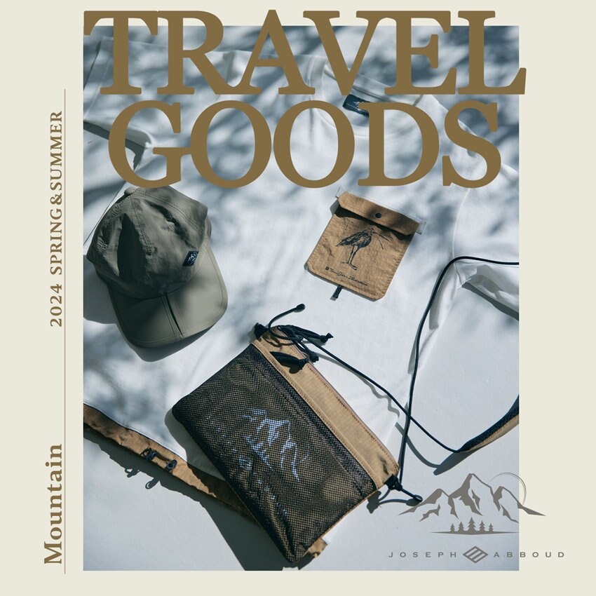 相棒アイテムを持って、旅に出よう！