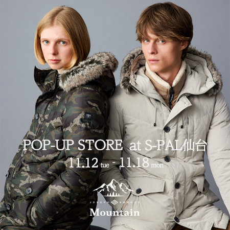 【S-PAL仙台】JOSEPH ABBOUD MOUNTAIN POP-UP STORE