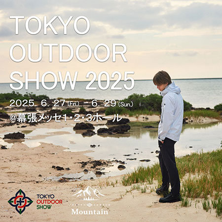 【JOSEPH ABBOUD MOUNTAIN】TOKYO OUTDOOR SHOW 2025