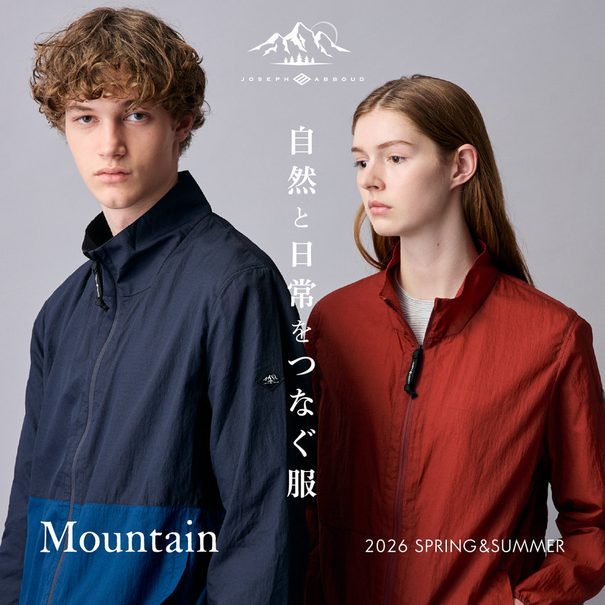 自然と日常をつなぐ服　2026 Spring＆Summer