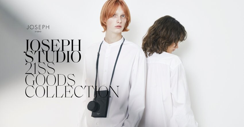 JOSEPH STUDIO 21SS GOODS COLLECTION