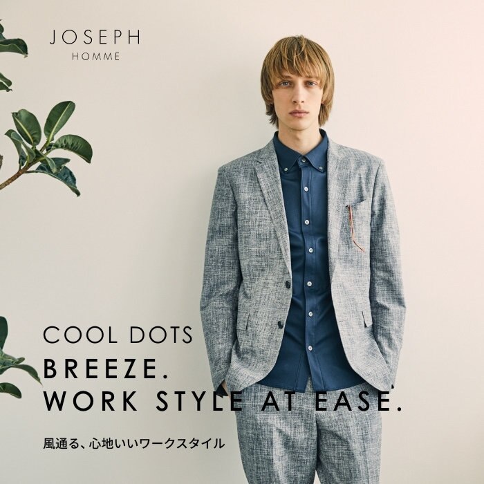 COOL DOTS　風通る、心地いいワークスタイル