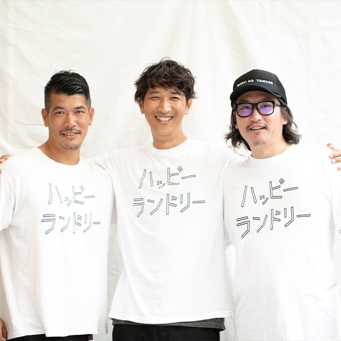 【YouTube】COOL DOTS用オリジナル洗濯ネットのご紹介