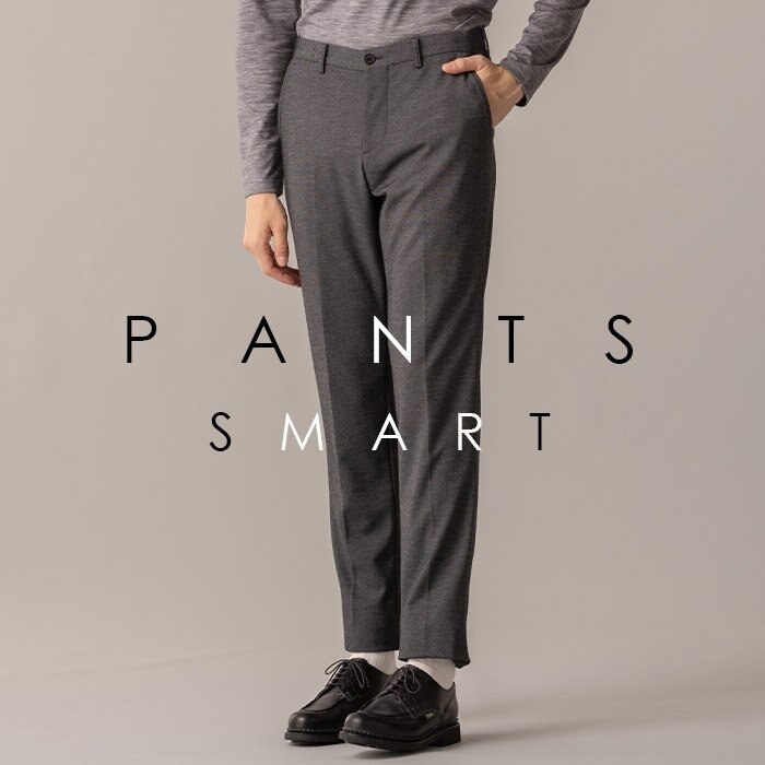 JOSEPH MAN SMART PANTS
