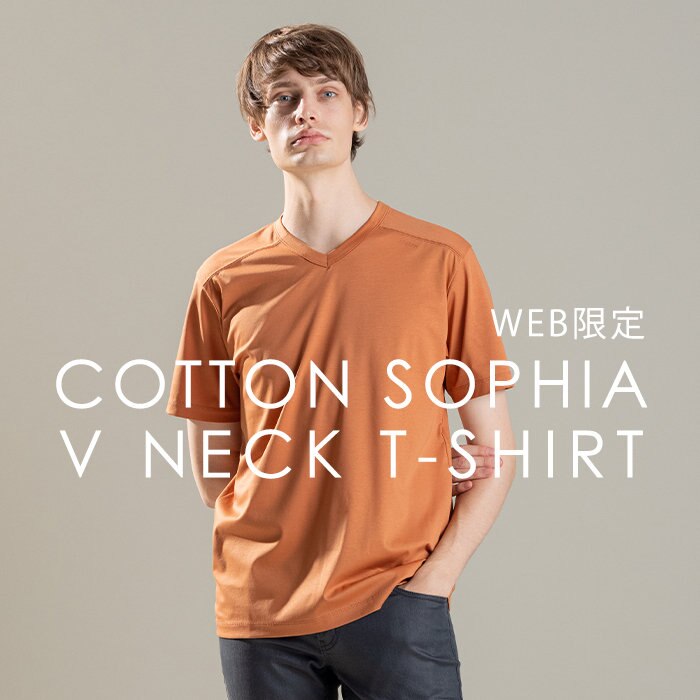 アーカイブ商品がWEB限定で復活！！