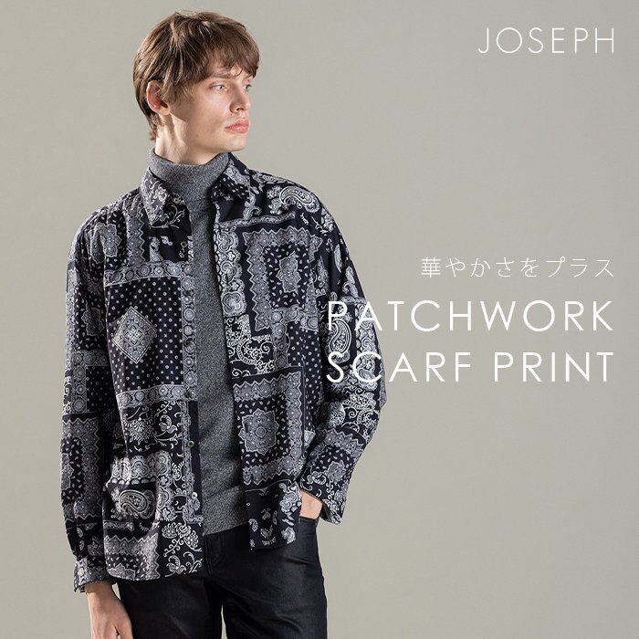 パッチワーク調のスカーフ柄でスタイリングを華やかに