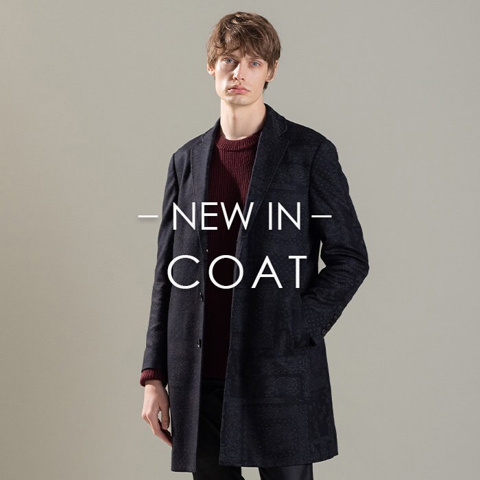 【新入荷】この冬を暖かく快適に過ごせるコート