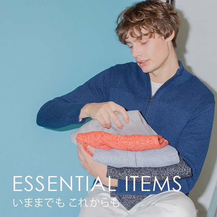 手間を惜しまず作り続けたJOSEPHの定番